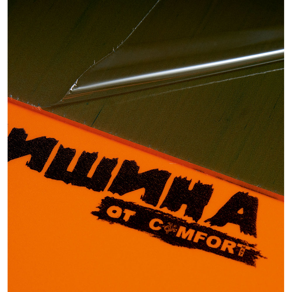 Comfort Mat Тишина SP8 шумоизоляция