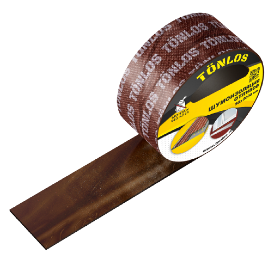 TÖNLOS TAPE шумоизоляция оконных отливов