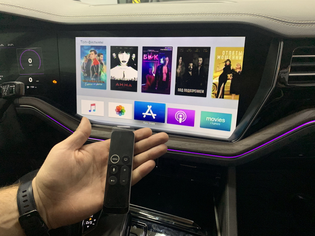 VW Touareg 3 CR - Apple TV + iPhone на штатный монитор