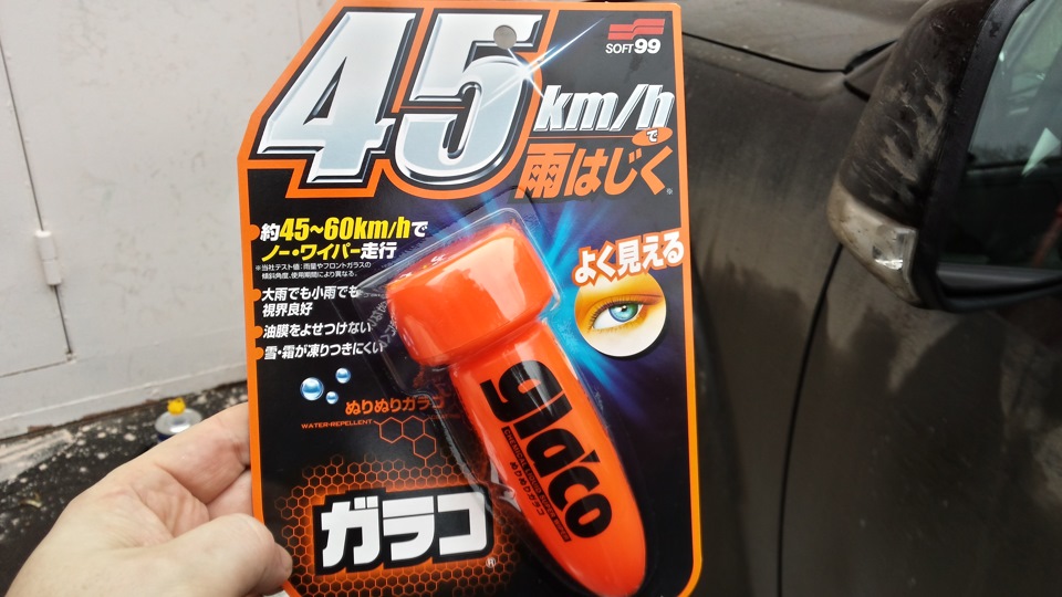 5a0af5cs-960.jpg