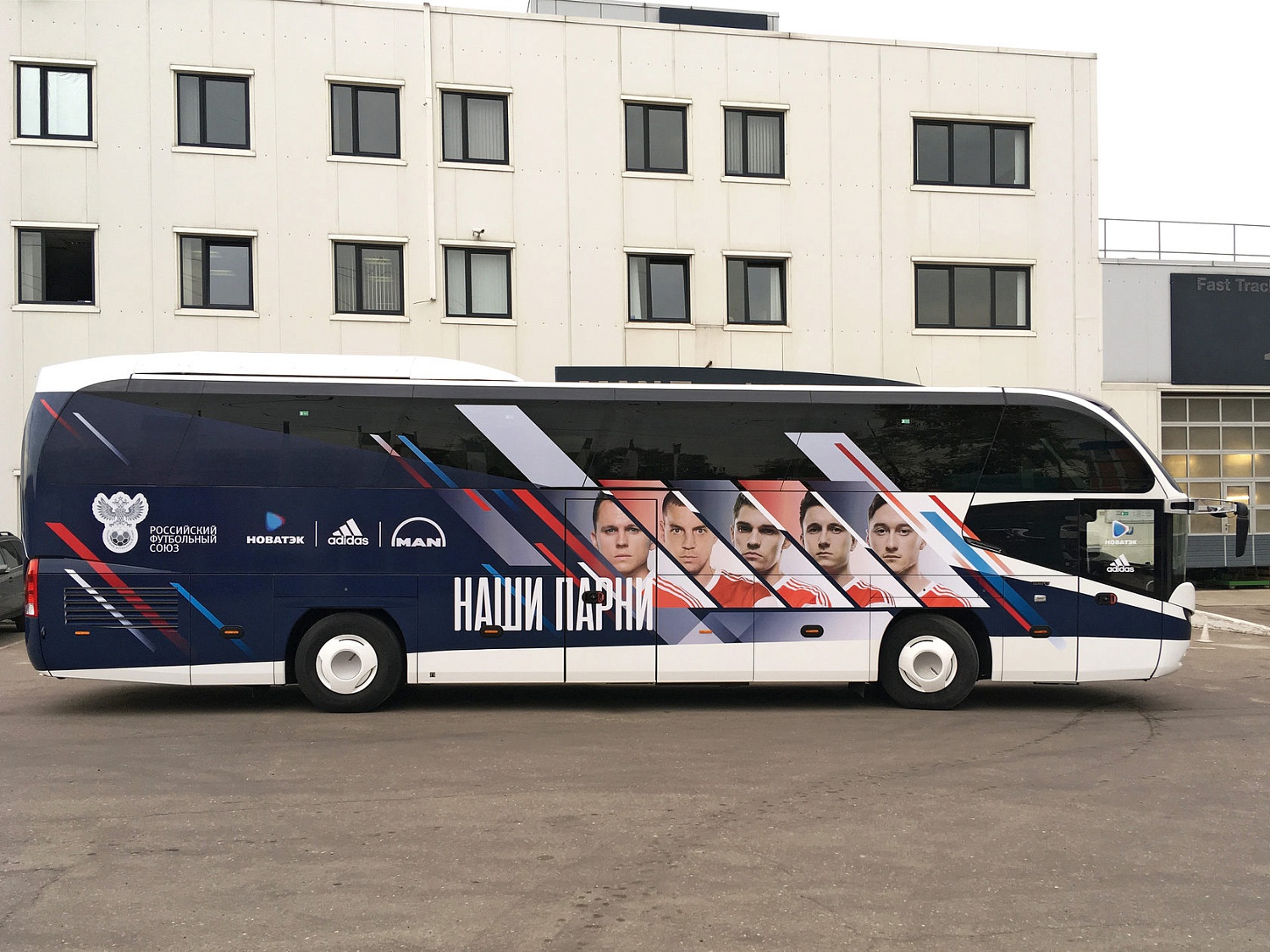 Брендирование общественного транспорта